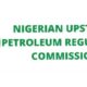 Petroleum Commission To Move Key Departments To Lagos