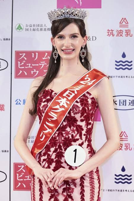 Miss Japan Gives Up Crown Amid Affair With Married Man